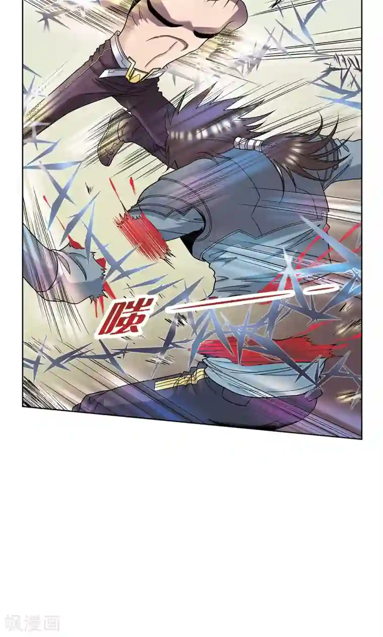 星海镖师第51话 风爵乱舞