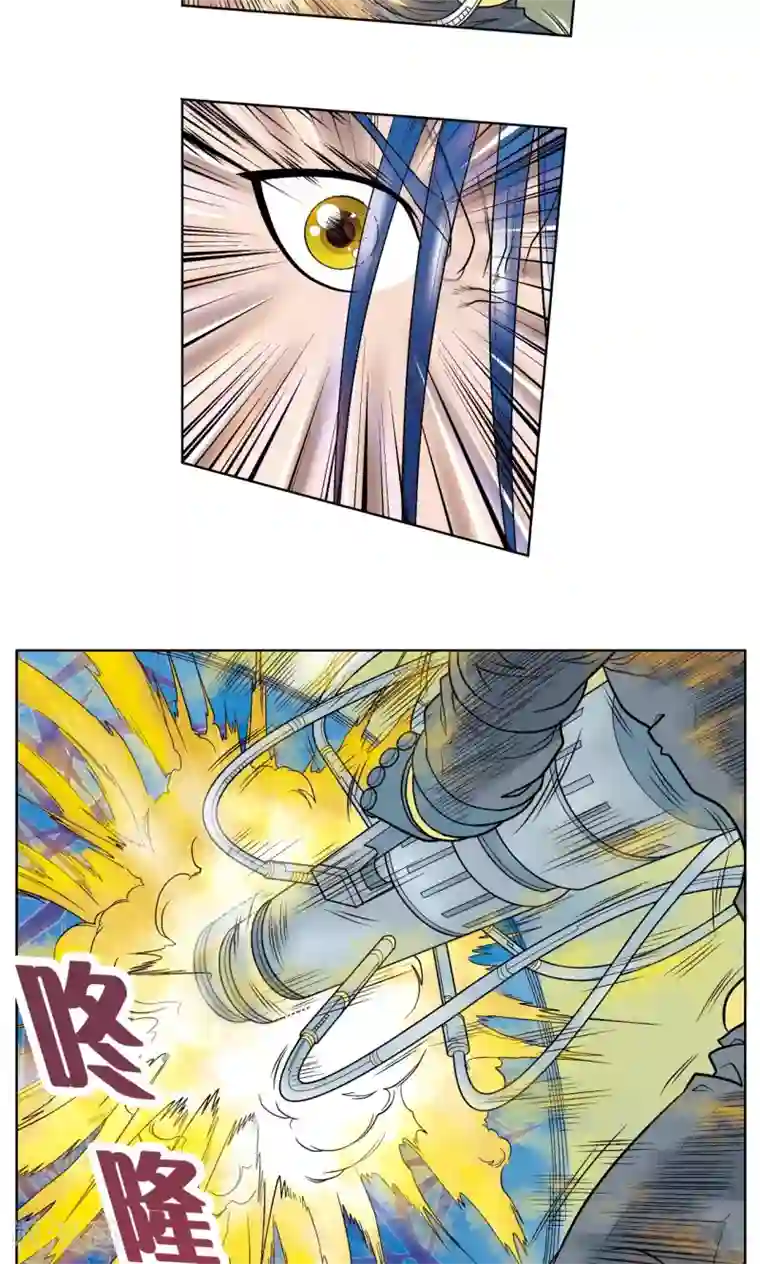 星海镖师第51话 风爵乱舞