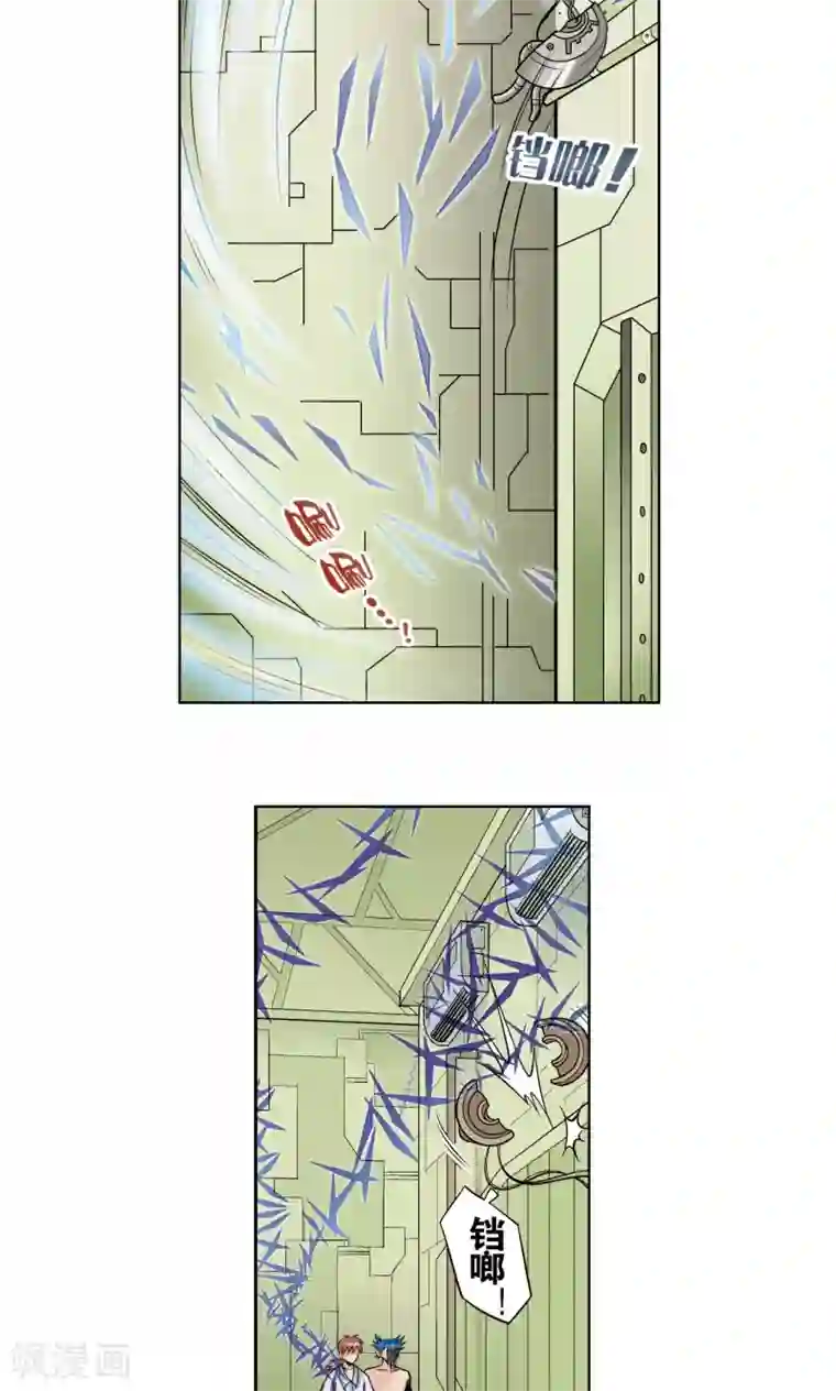 星海镖师第51话 风爵乱舞