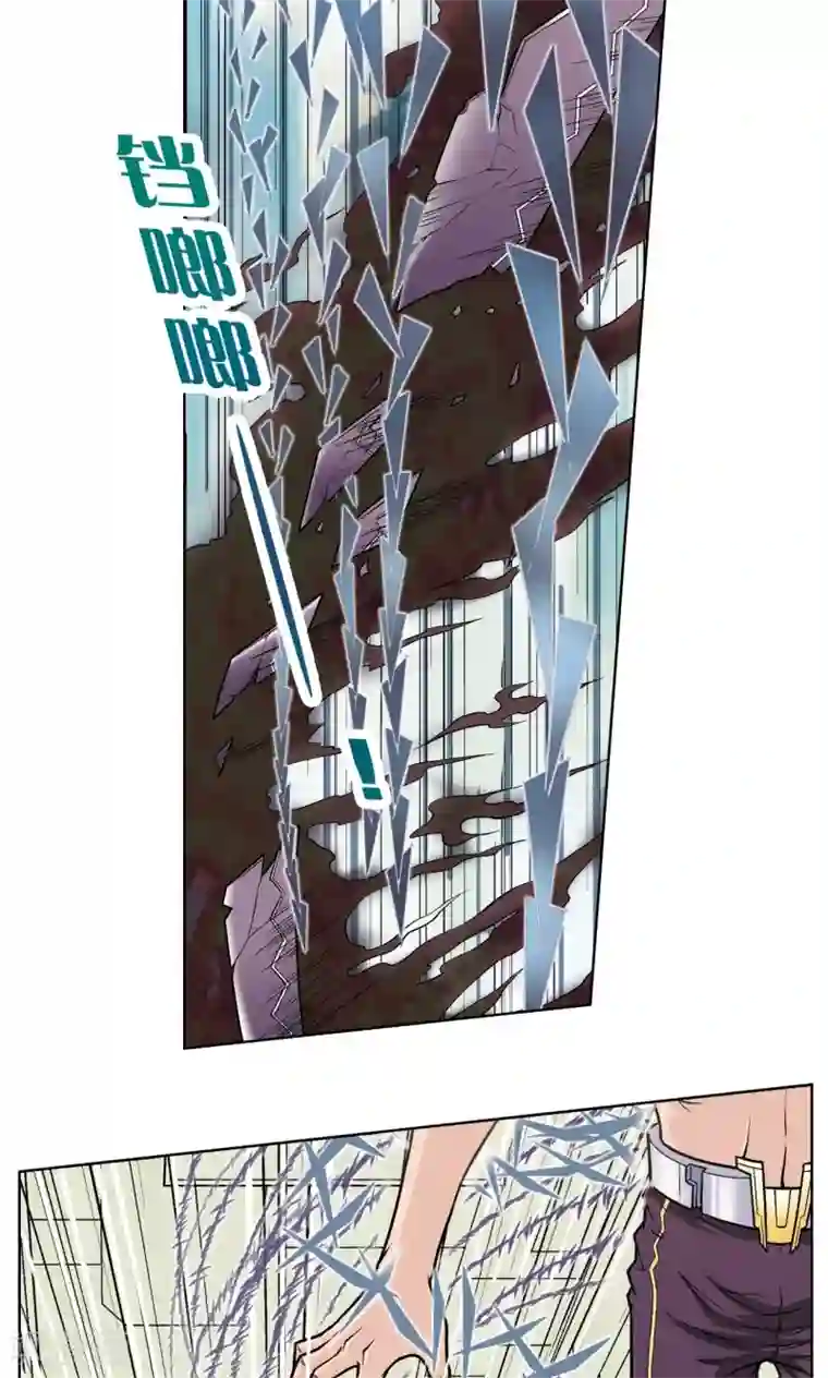 星海镖师第51话 风爵乱舞