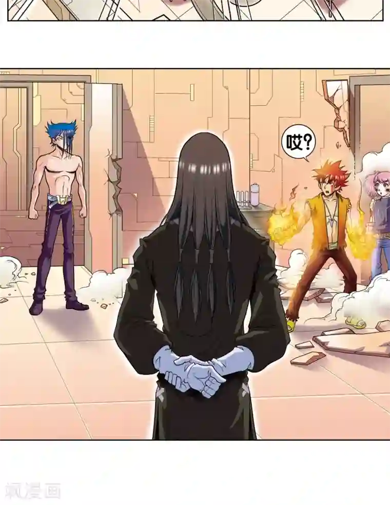 星海镖师第51话 风爵乱舞