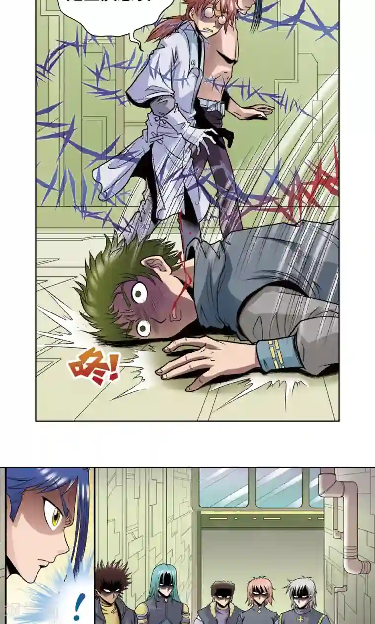 星海镖师第51话 风爵乱舞