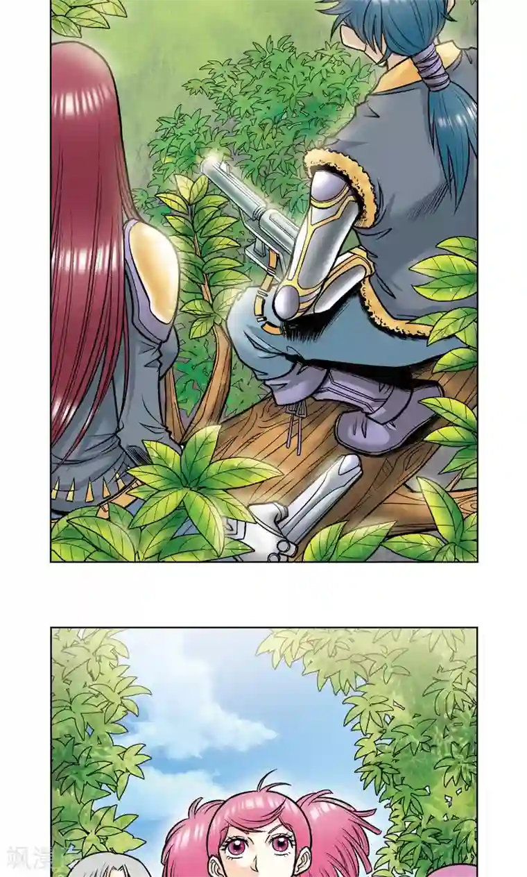 星海镖师第52话 墨隐班杀到