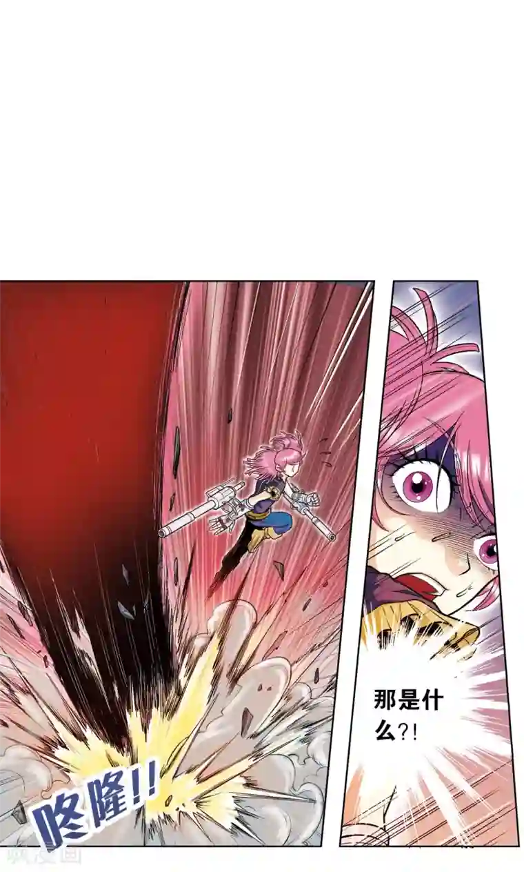 星海镖师第52话 墨隐班杀到