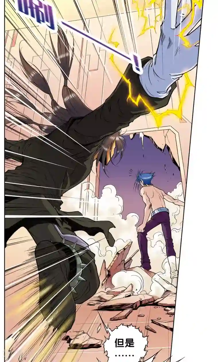 星海镖师第54话 渣的愤怒