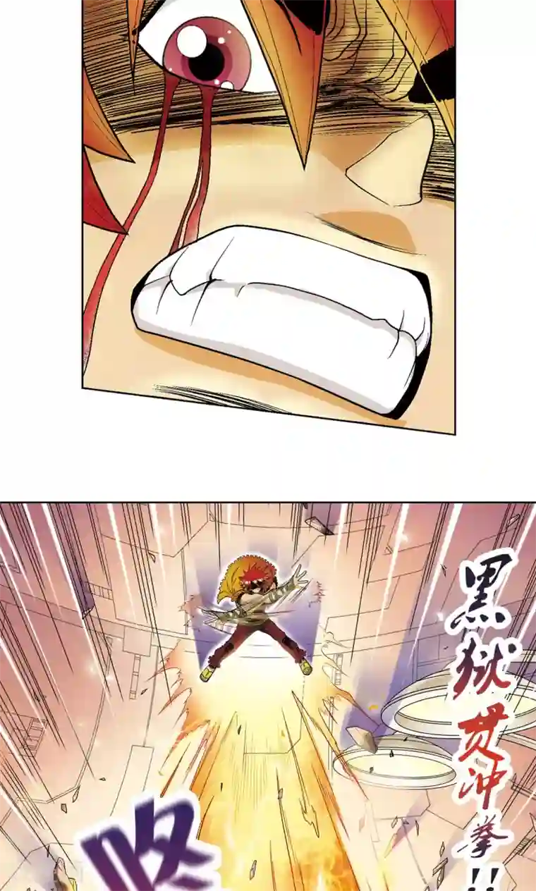 星海镖师第54话 渣的愤怒