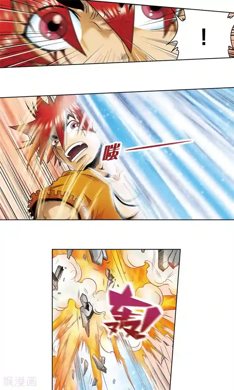 星海镖师第54话 渣的愤怒