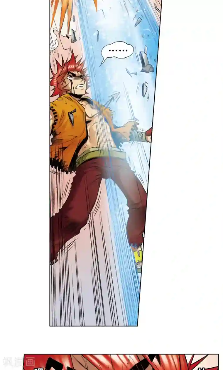 星海镖师第54话 渣的愤怒