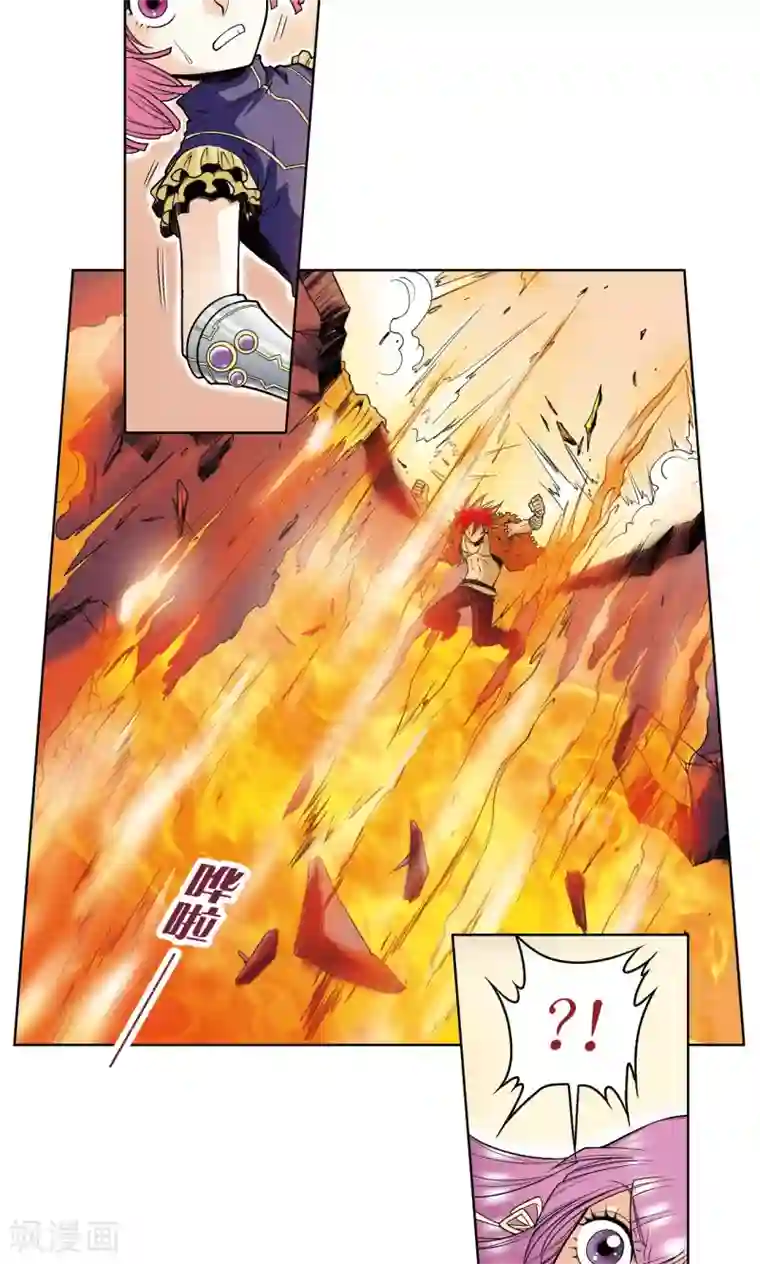 心爱的女儿香肠好吃吗第55话 炎拳对金刚