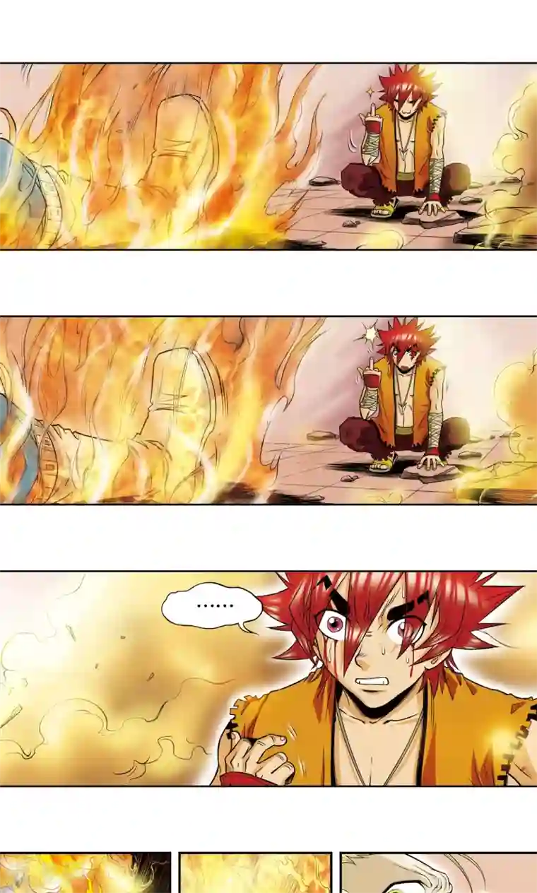 心爱的女儿香肠好吃吗第55话 炎拳对金刚