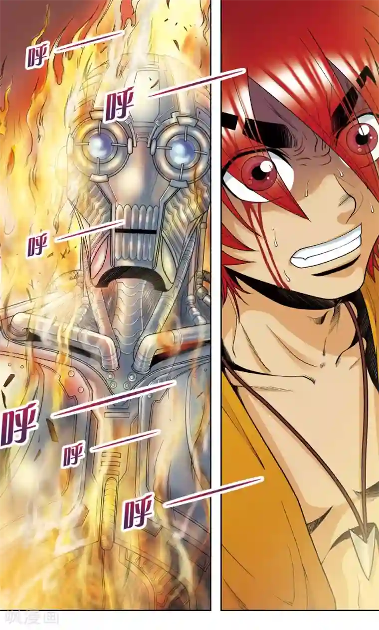 心爱的女儿香肠好吃吗第55话 炎拳对金刚