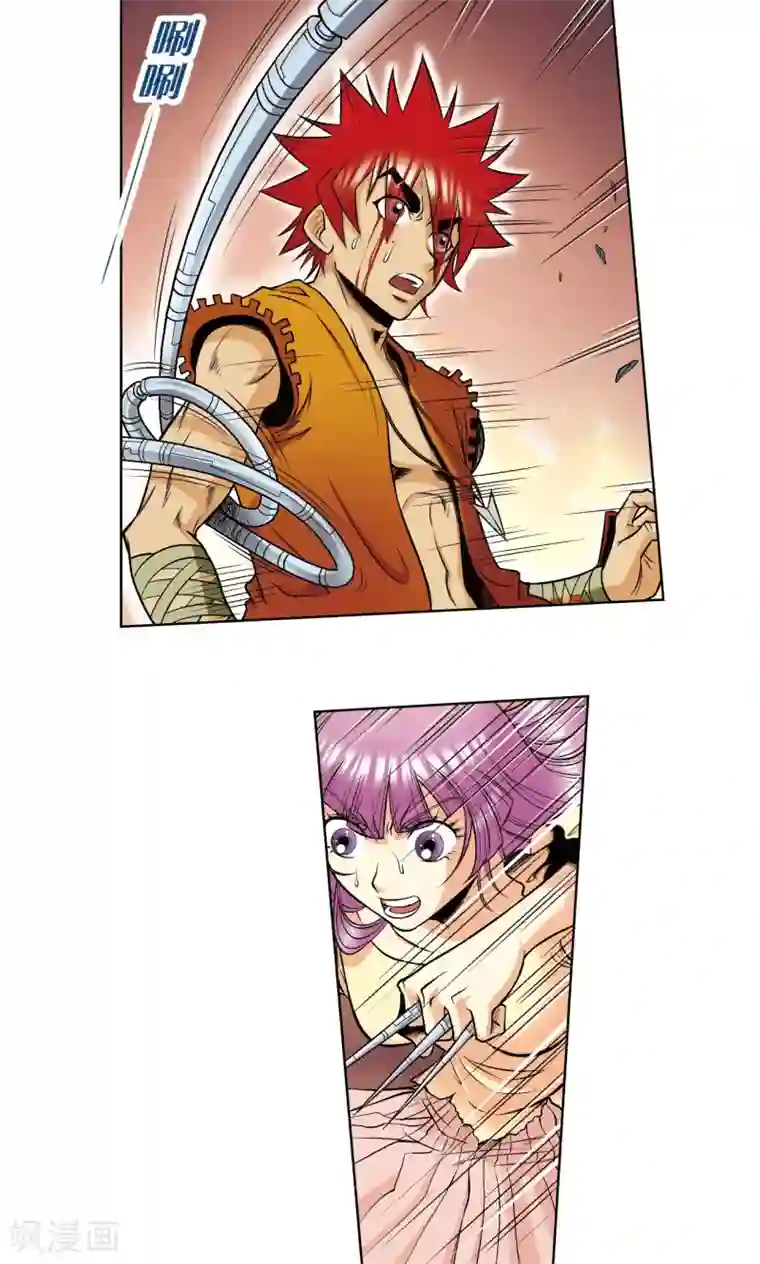 心爱的女儿香肠好吃吗第55话 炎拳对金刚