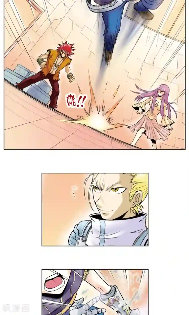 星海镖师第56话 失语的情人