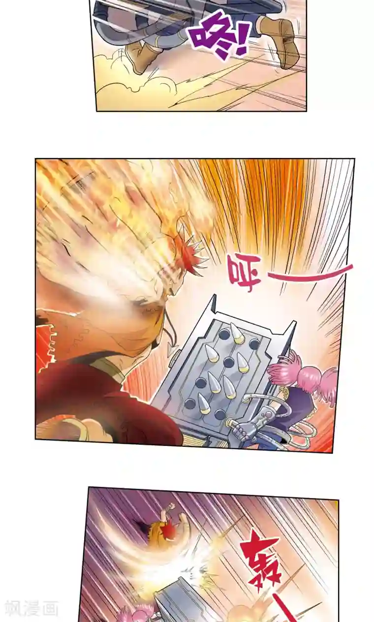 星海镖师第56话 失语的情人