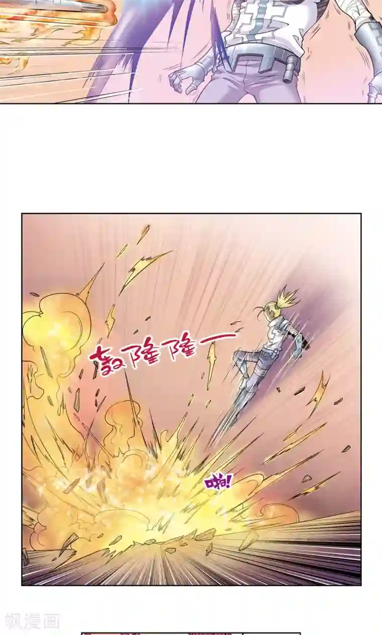 星海镖师第56话 失语的情人