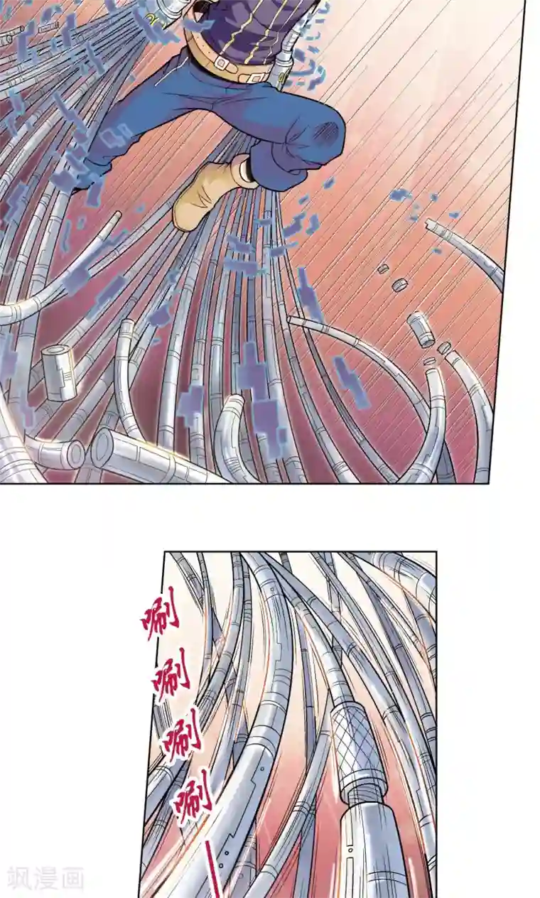 星海镖师第56话 失语的情人