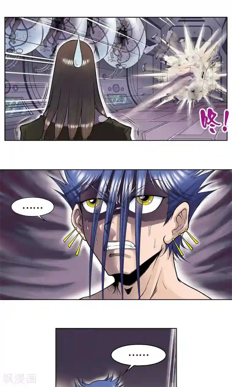 星海镖师第57话 械王御卫