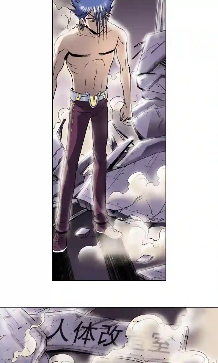 星海镖师第57话 械王御卫