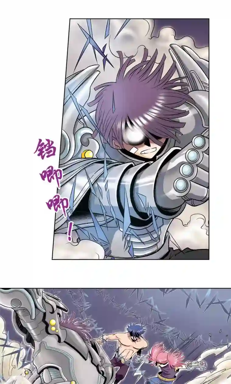 星海镖师第57话 械王御卫