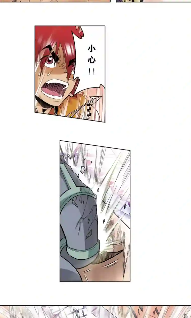 星海镖师第58话 云骸的秘密