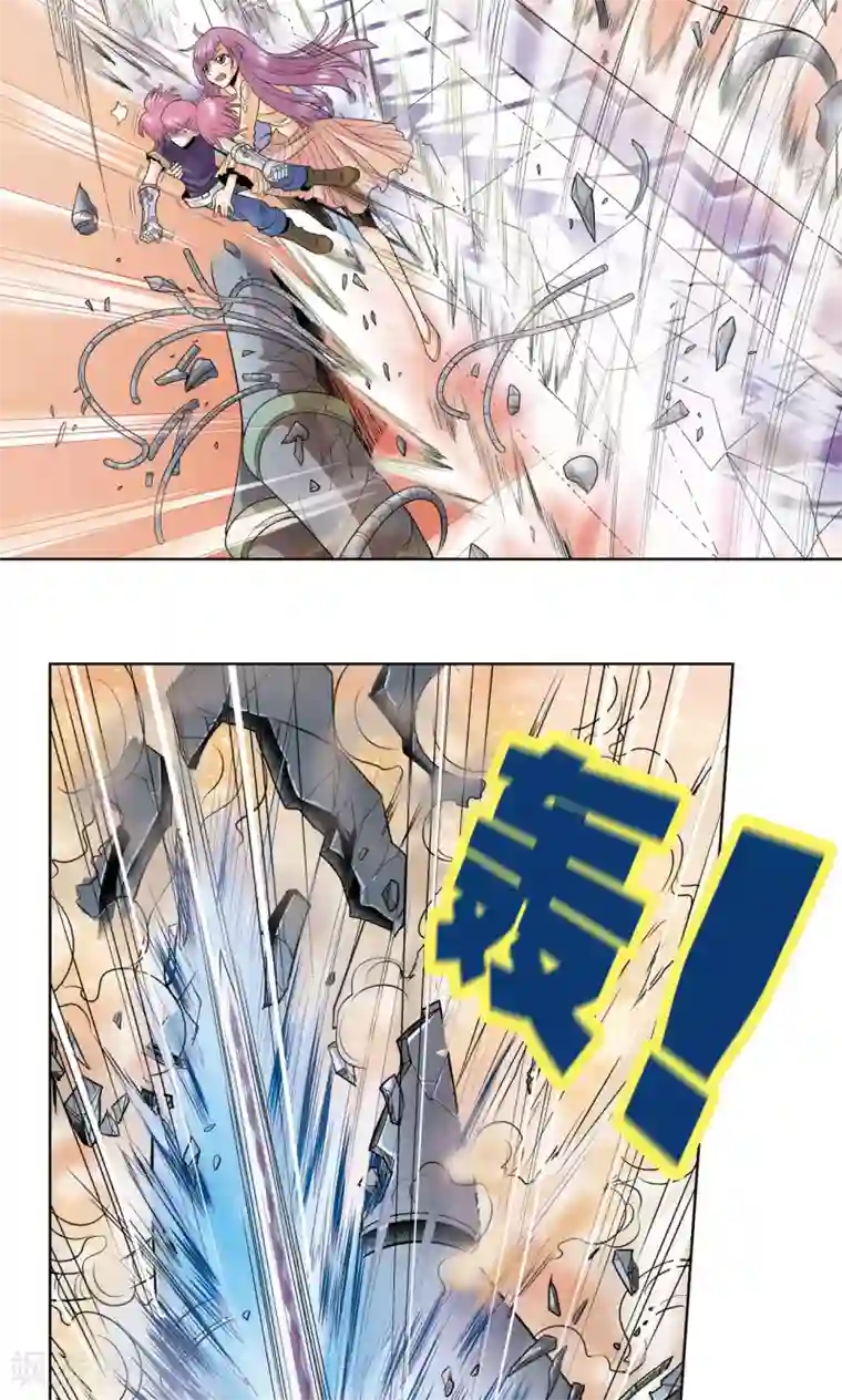 星海镖师第58话 云骸的秘密