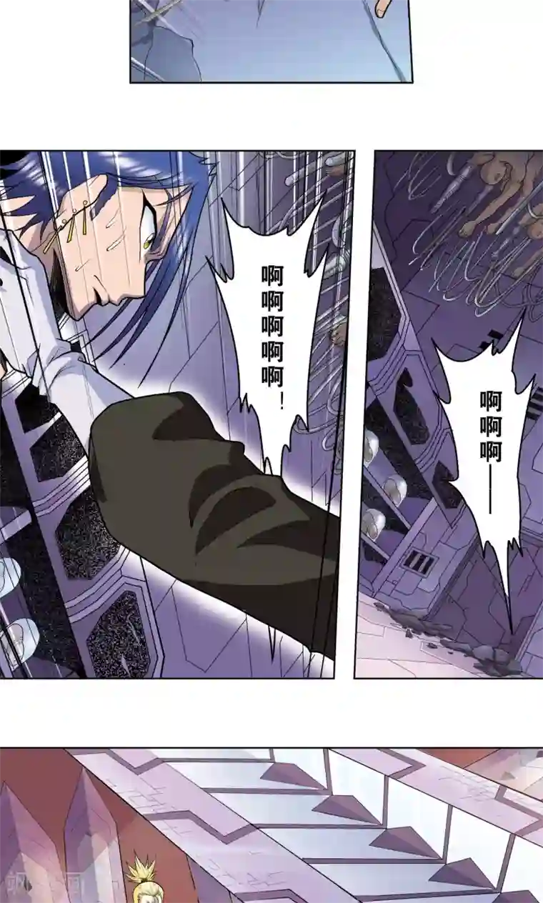 星海镖师第59话 突变