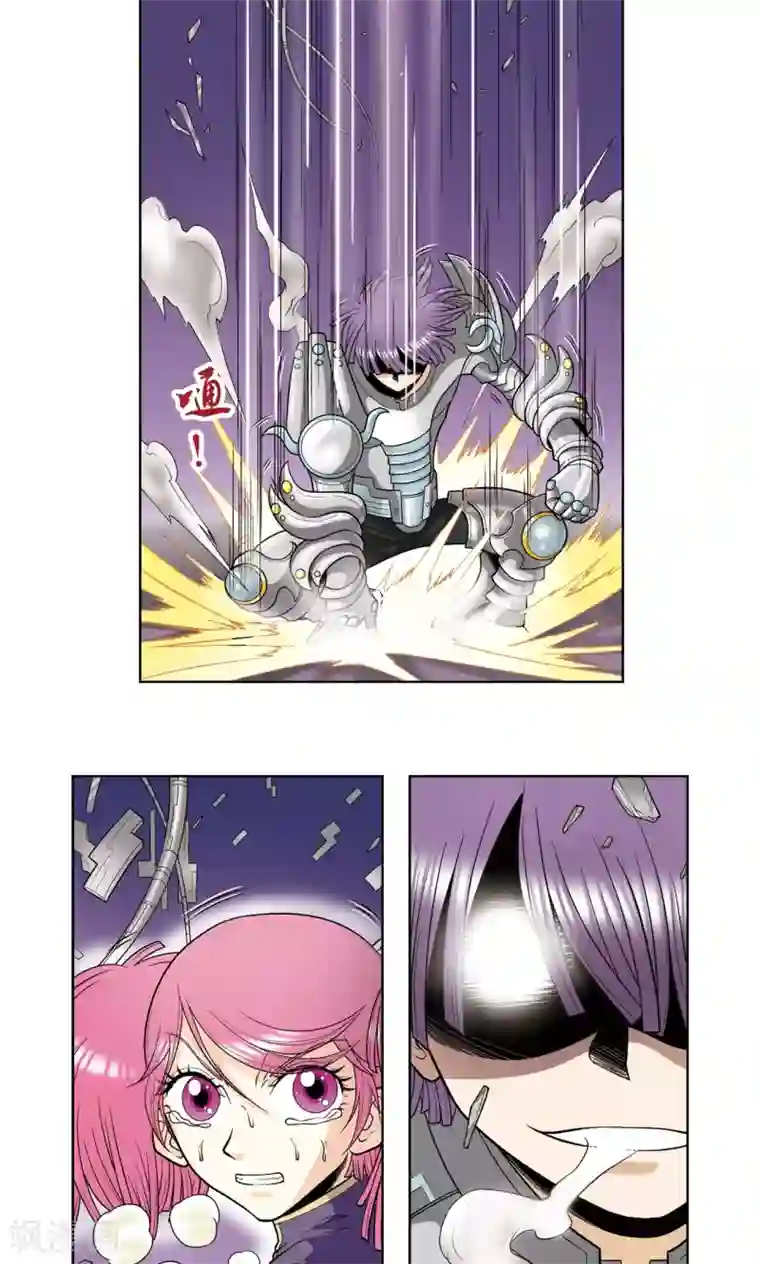 星海镖师第59话 突变