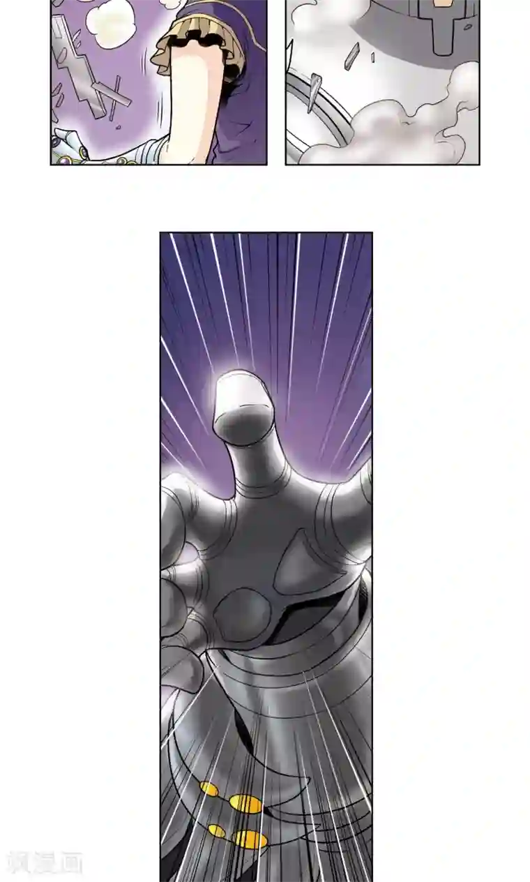 星海镖师第59话 突变