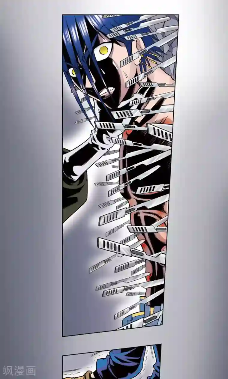 星海镖师第59话 突变