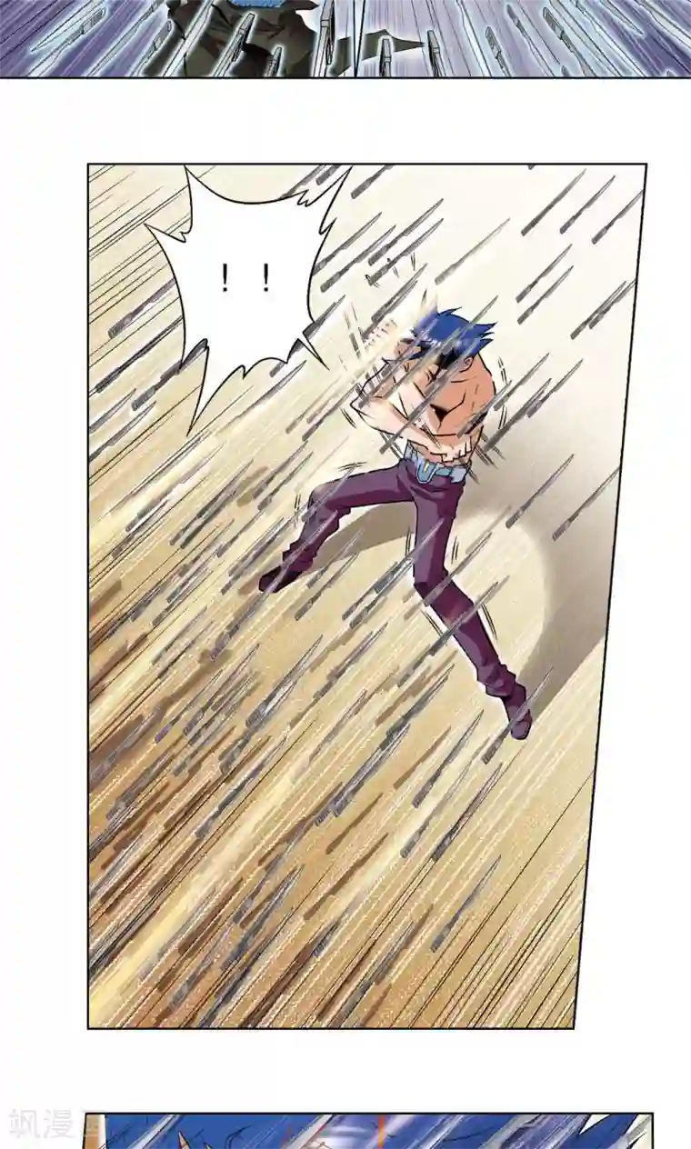 星海镖师第59话 突变