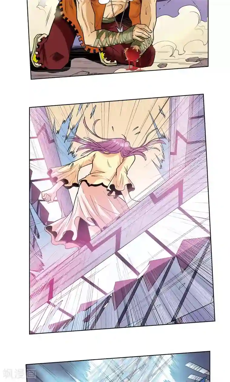 星海镖师第59话 突变