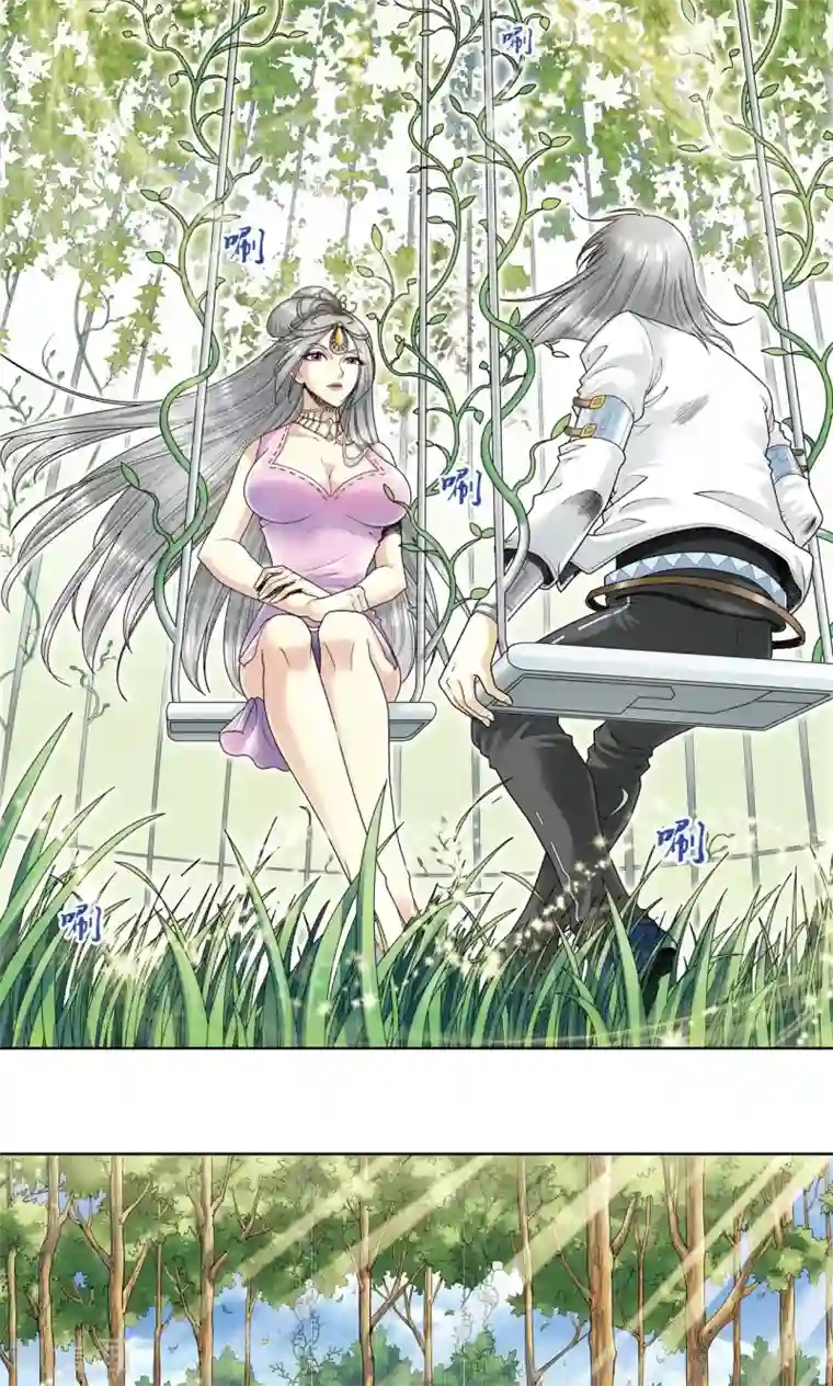 星海镖师第60话 精神的力量