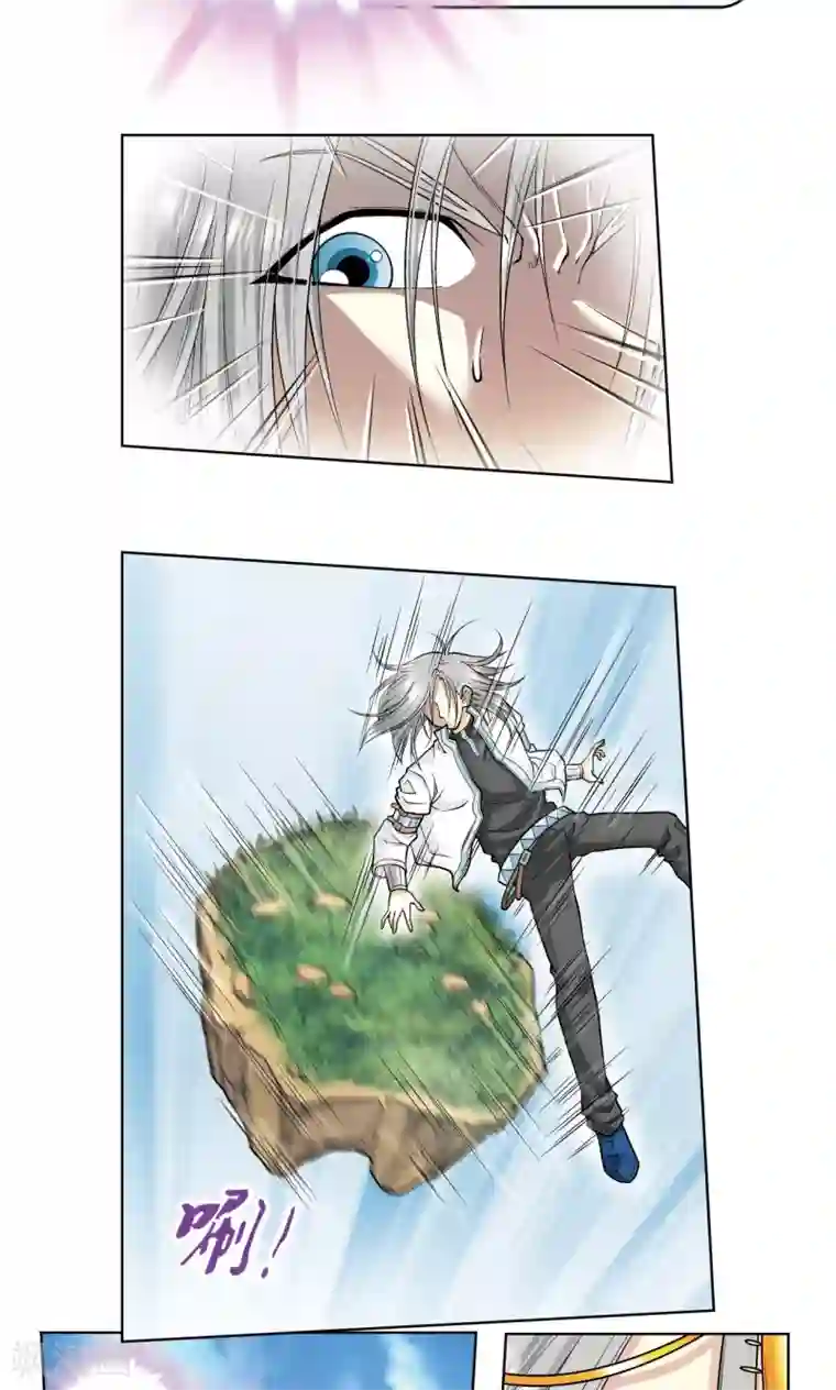 星海镖师第60话 精神的力量