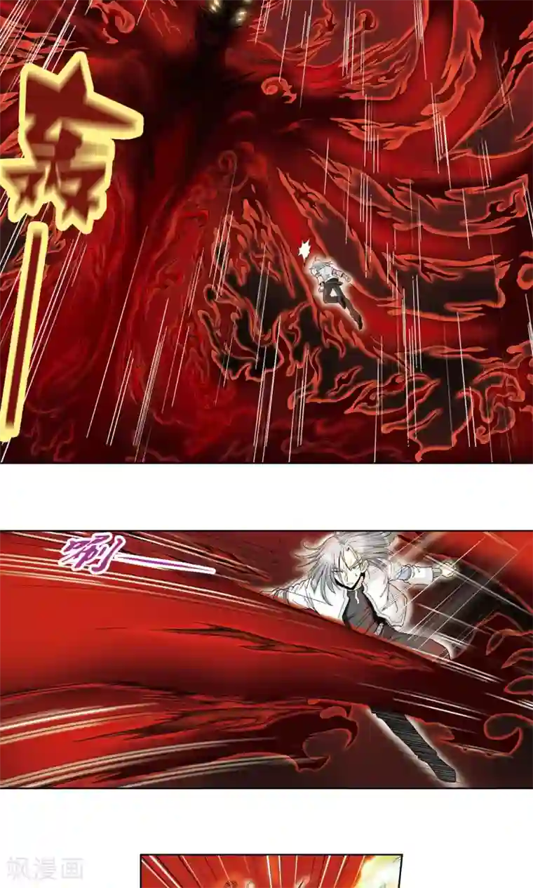 星海镖师第60话 精神的力量