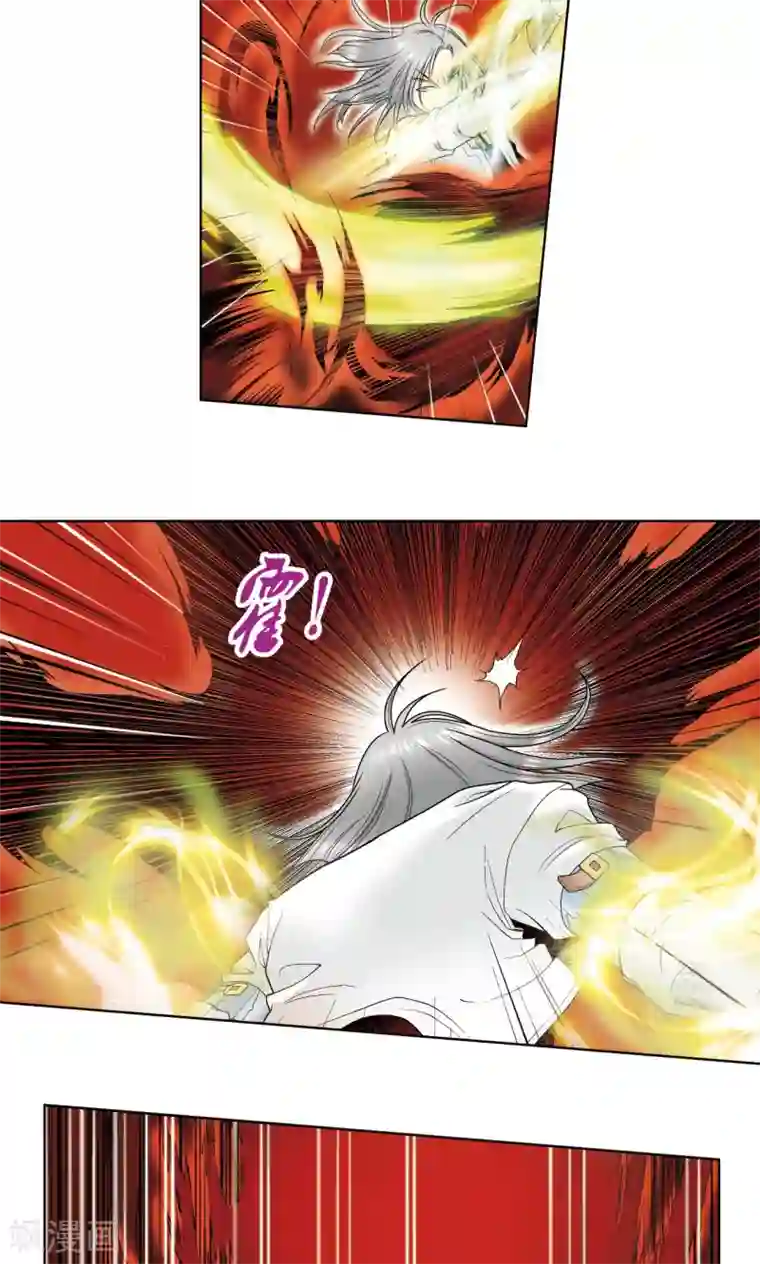 星海镖师第60话 精神的力量