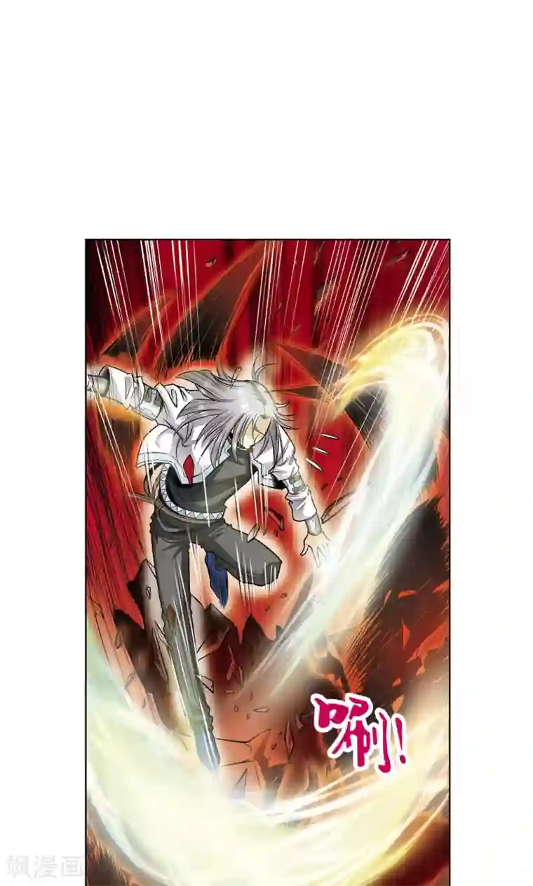 星海镖师第60话 精神的力量