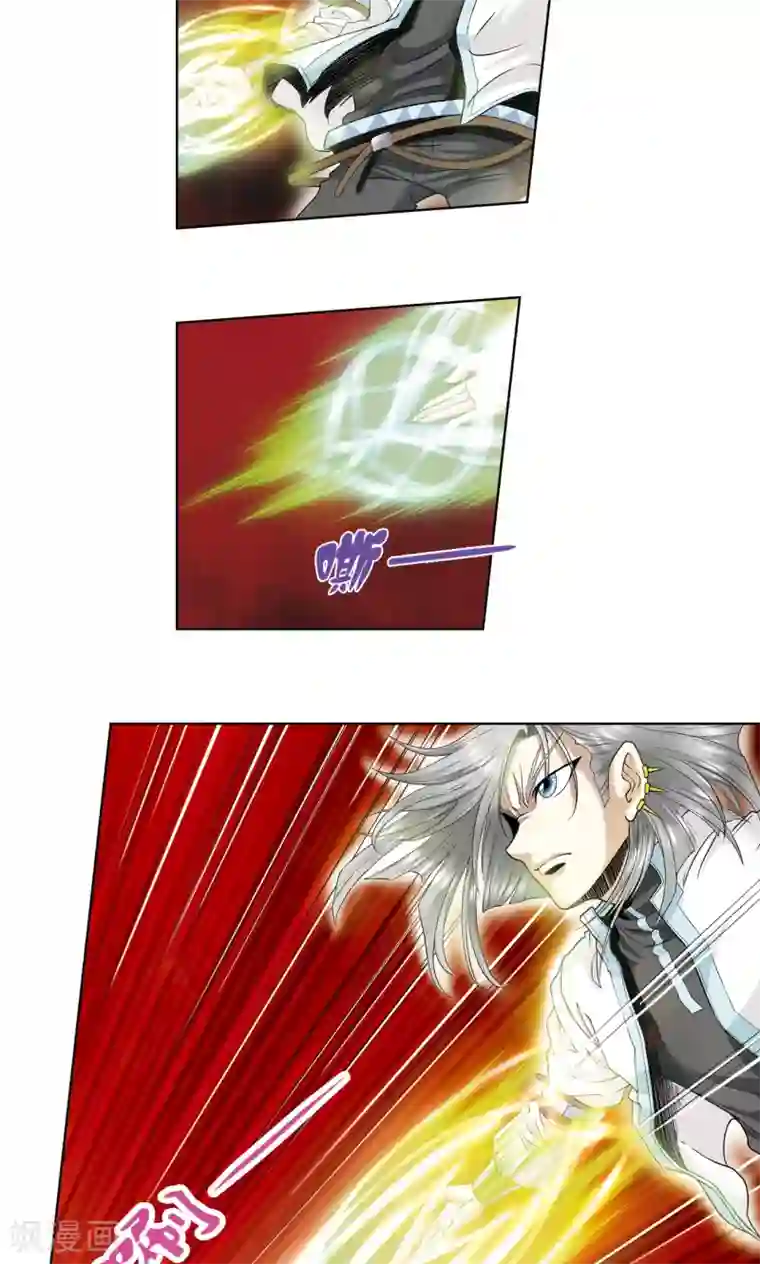 星海镖师第60话 精神的力量