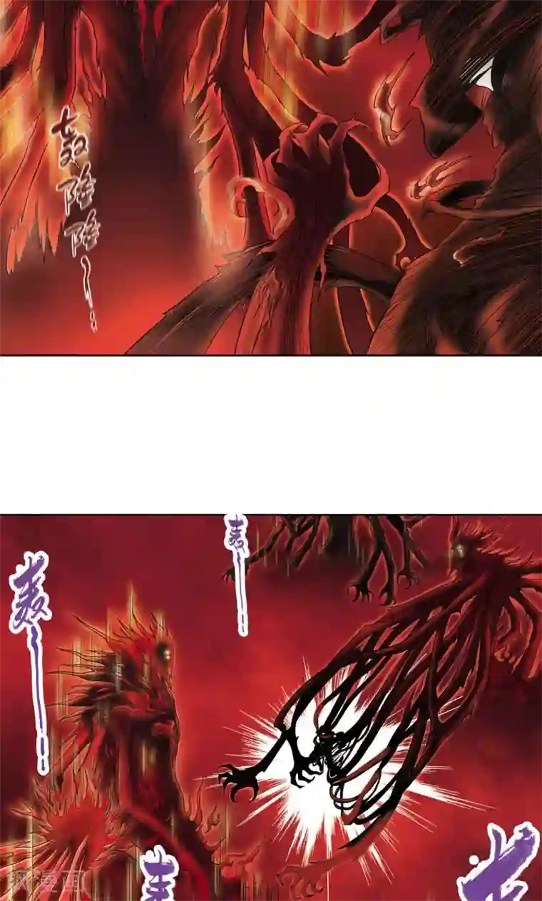 星海镖师第61话 小镖的决心