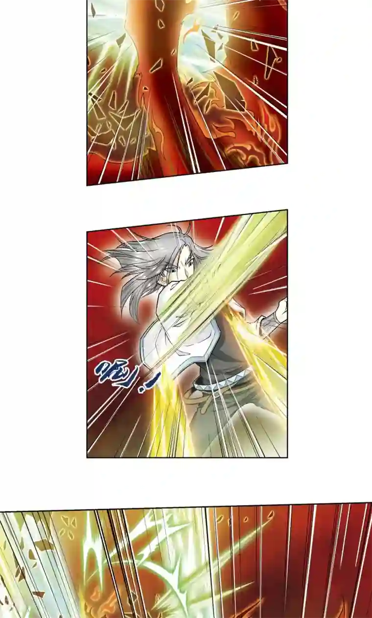 星海镖师第61话 小镖的决心