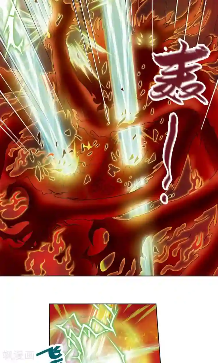 星海镖师第61话 小镖的决心