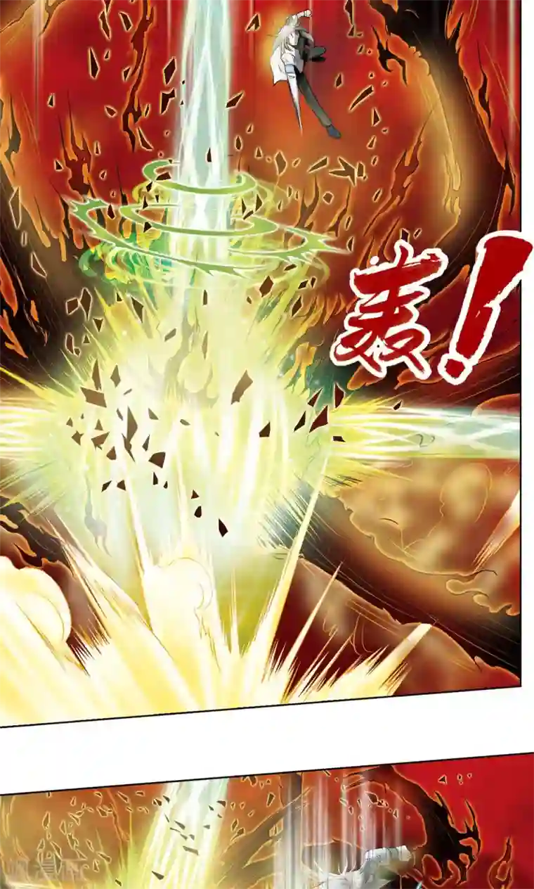 星海镖师第61话 小镖的决心