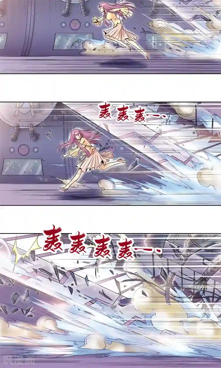 星海镖师第62话 秘密中的绝密