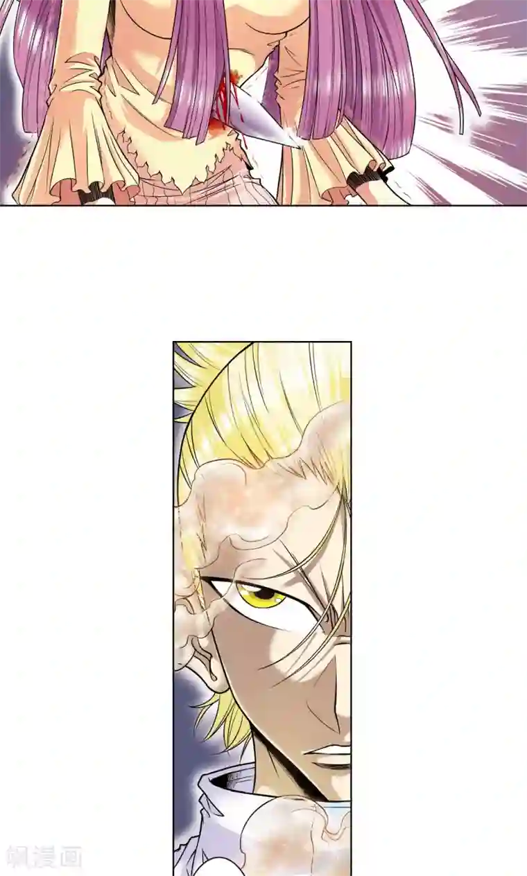 星海镖师第62话 秘密中的绝密