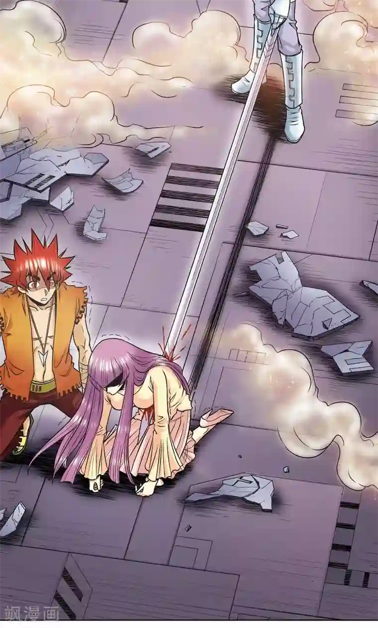 星海镖师第62话 秘密中的绝密