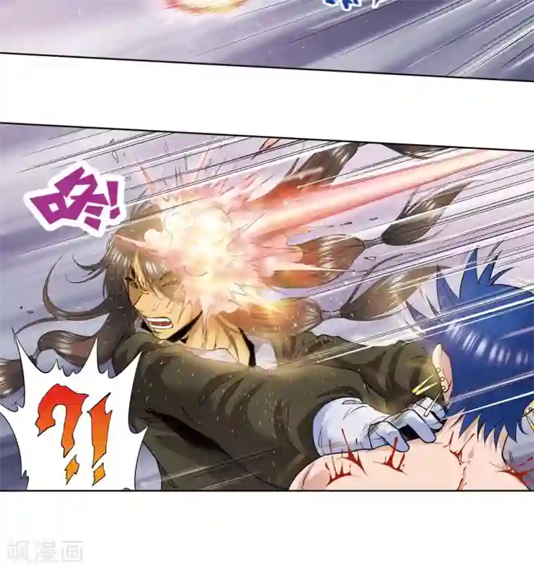 星海镖师第62话 秘密中的绝密