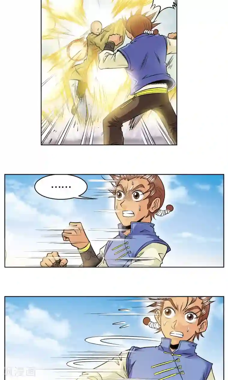 星海镖师第64话 两个废柴的努力