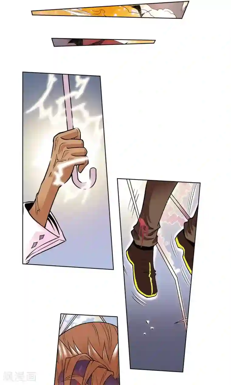 星海镖师第64话 两个废柴的努力