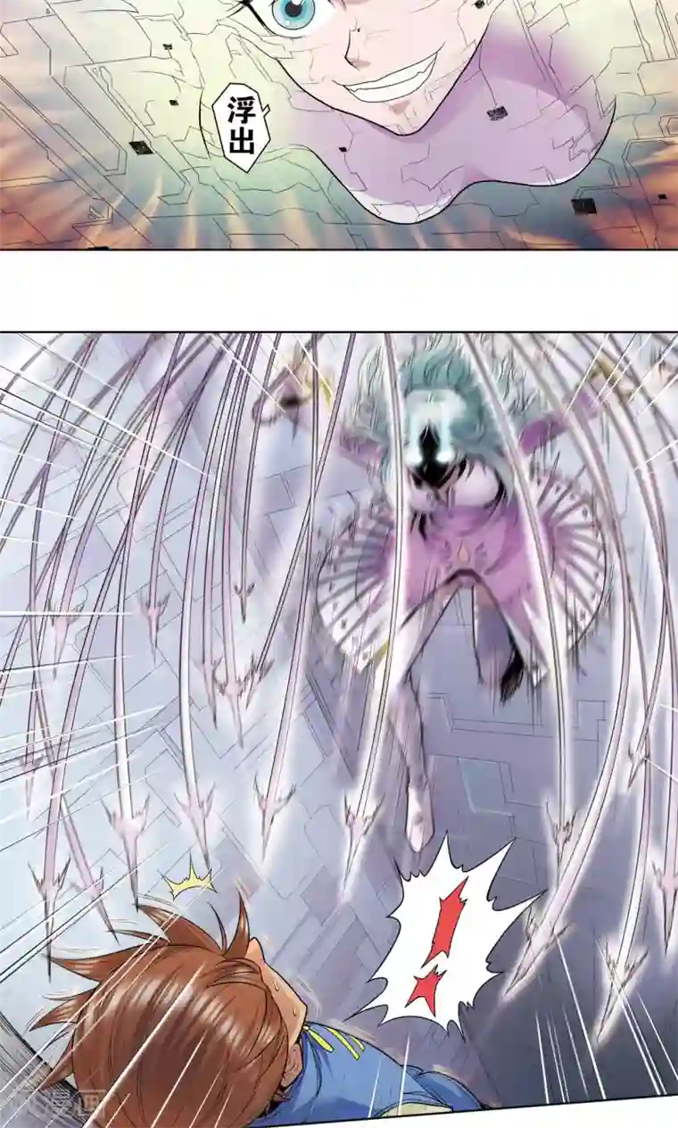 星海镖师第64话 两个废柴的努力