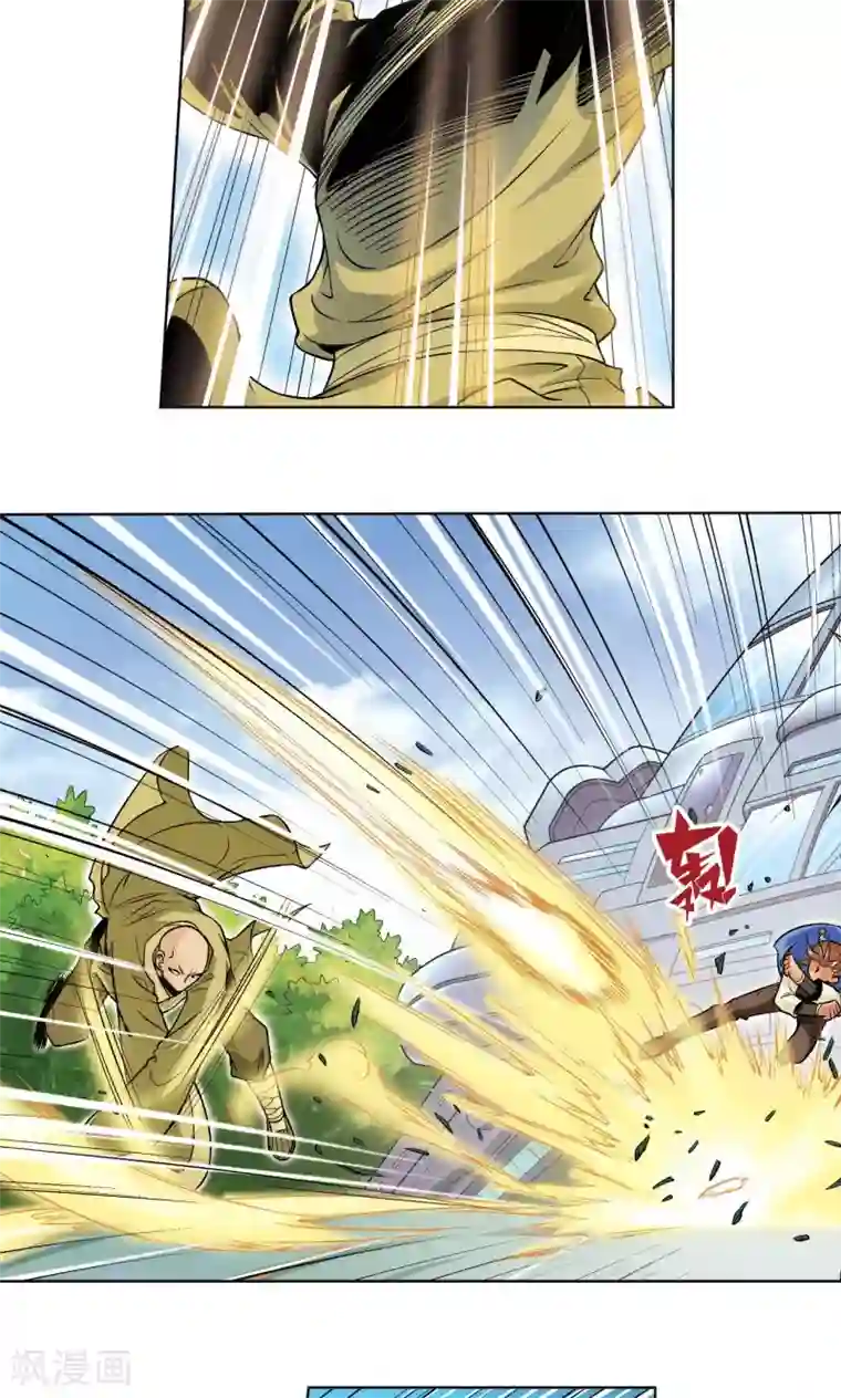 星海镖师第64话 两个废柴的努力