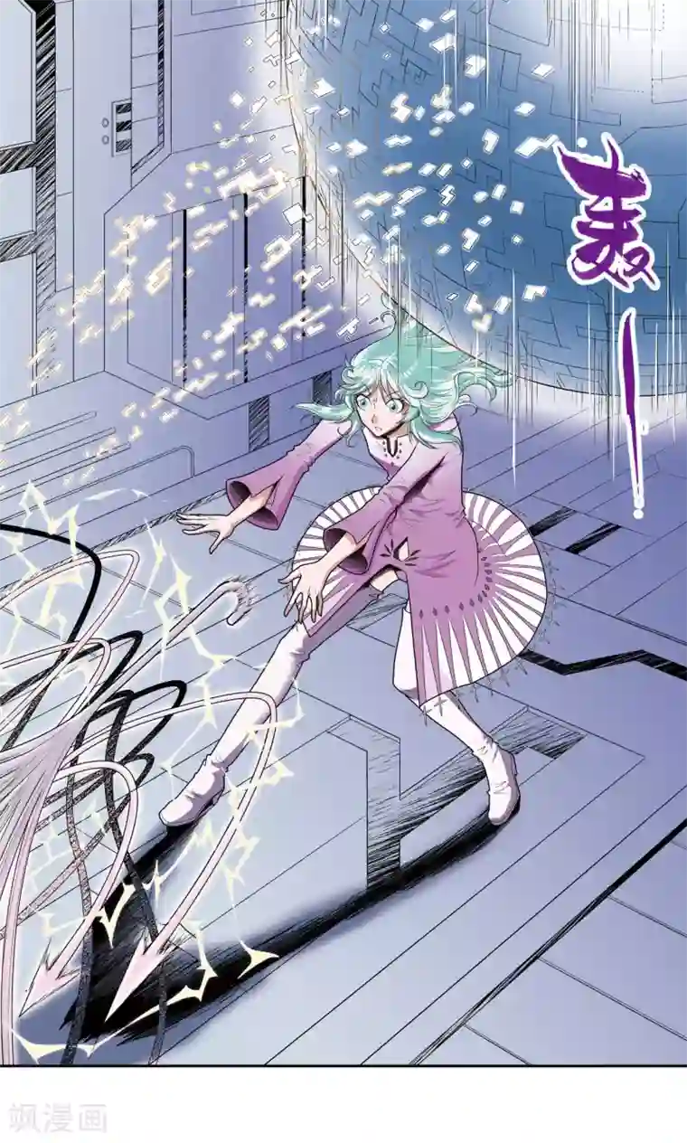 星海镖师第65话 理论的巨人